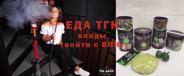 экстази Алексин