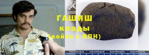 каннабис Алзамай