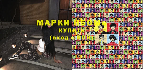 ешки Абдулино
