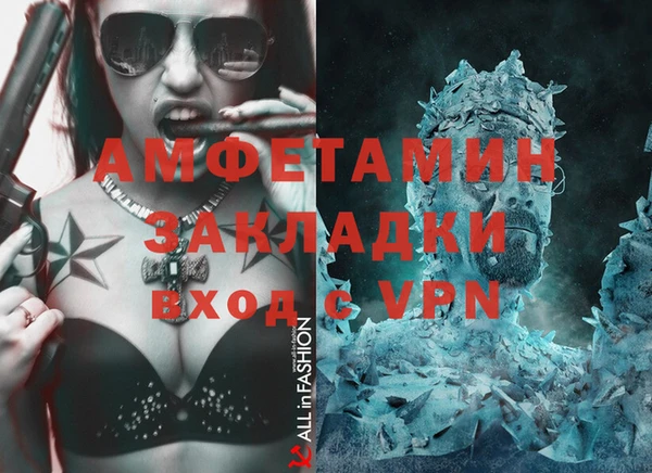 каннабис Алзамай