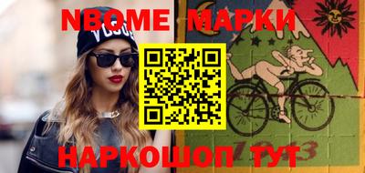 первитин Можга