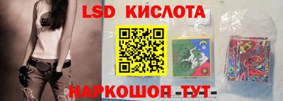 первитин Можга