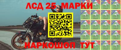 эйфоретик Моздок