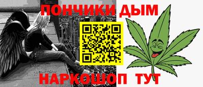 первитин Можга