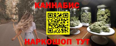 стафф Можайск