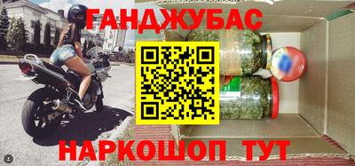 первитин Можга