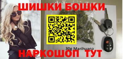 эйфоретик Моздок