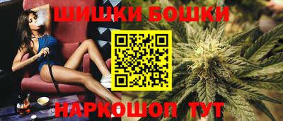 эйфоретик Моздок