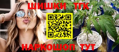 эйфоретик Моздок