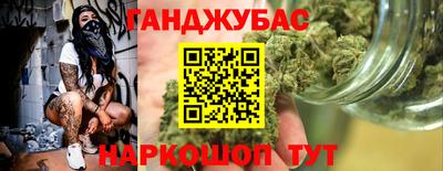 эйфоретик Моздок