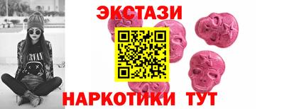 первитин Можга