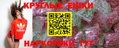 первитин Можга