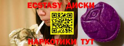 первитин Можга