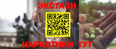первитин Можга