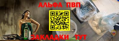 первитин Можга