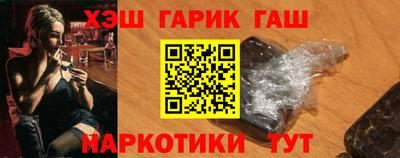 стафф Можайск