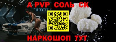 первитин Можга