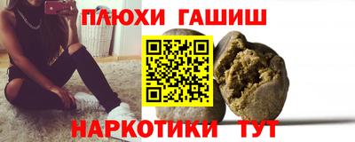 эйфоретик Моздок