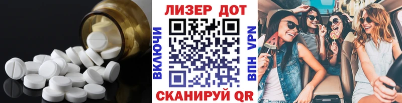 где продают наркотики  Волоколамск  Лсд 25 экстази кислота 