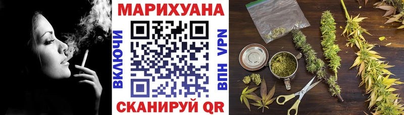 дарк нет состав  наркота  Волоколамск  Каннабис LSD WEED 